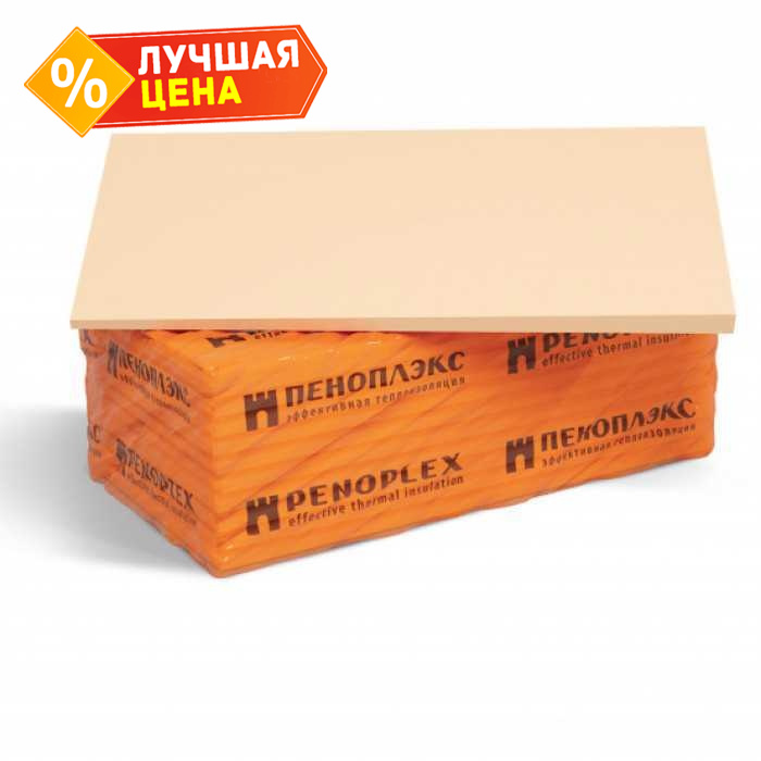 Экструдированный пенополистирол Пеноплэкс Кровля Уклон В-3 10/60х585х1185