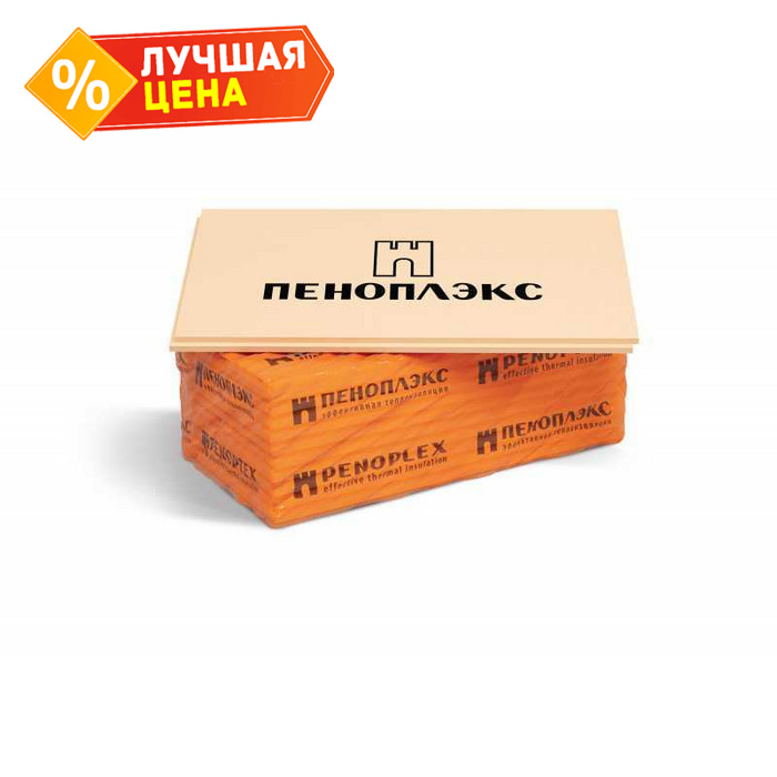 Утеплитель Пеноплекс Гео 80х585х1185